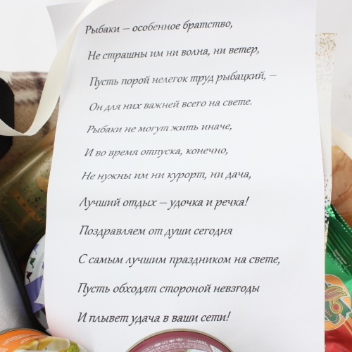  в Пущино
