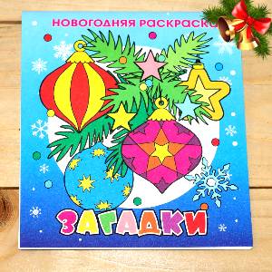  в Пущино