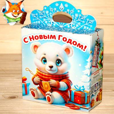 Cладкий новогодний подарок 2026 в Пущино