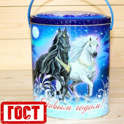 Сладкий новогодний подарок по ГОСТу в жестяной упаковке в Пущино