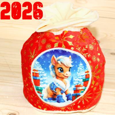 Сладкий новогодний подарок недорого в мешочке 2026 года в Пущино