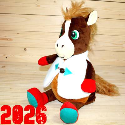 Подарок по ГОСТу в виде символа 2026 года детям на Новый Год в Пущино