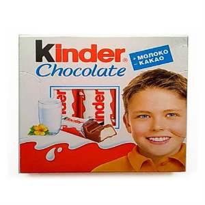 Киндер Шоколад 4 плитки 50 грамм в Пущино