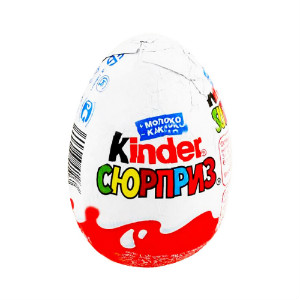 Киндер Сюрприз в Пущино
