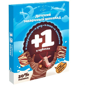  в Пущино